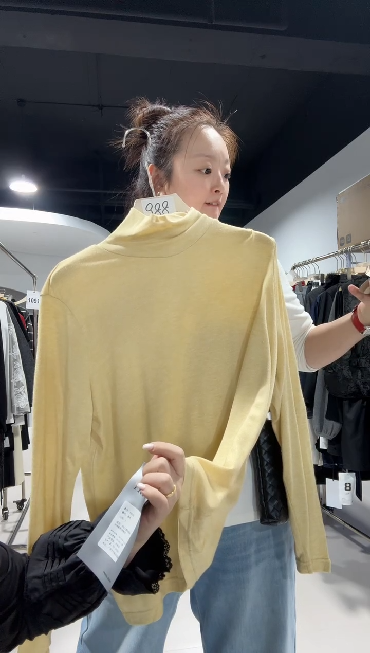 988-黄色上衣···L