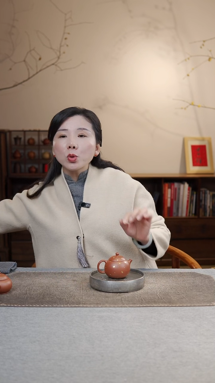 【闪购商品】紫砂茶宠洒金西施