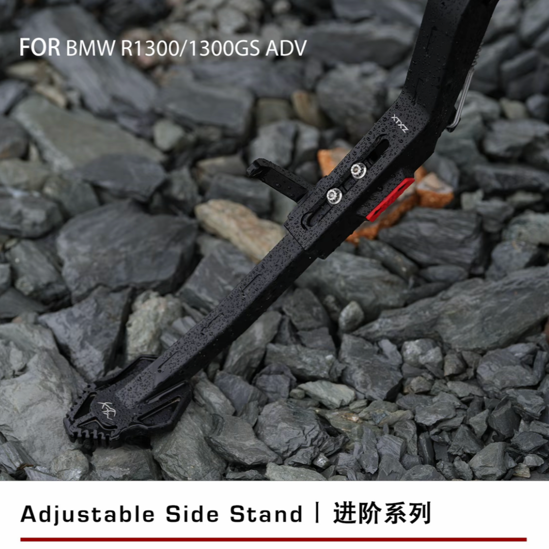 星途行者宝马1300ADV边加长省力边撑轻松扶车XTXZ边撑大脚丫