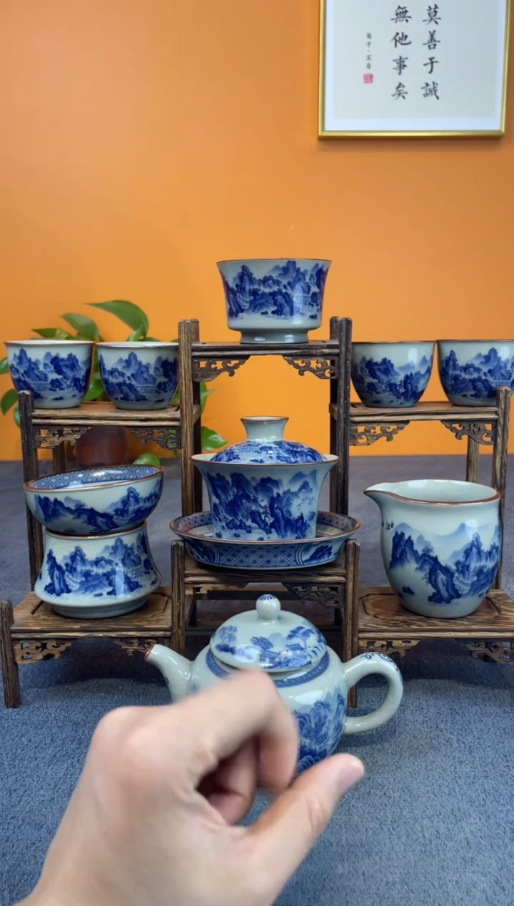 陶瓷 景德镇陶瓷釉下青花八件套＋壶