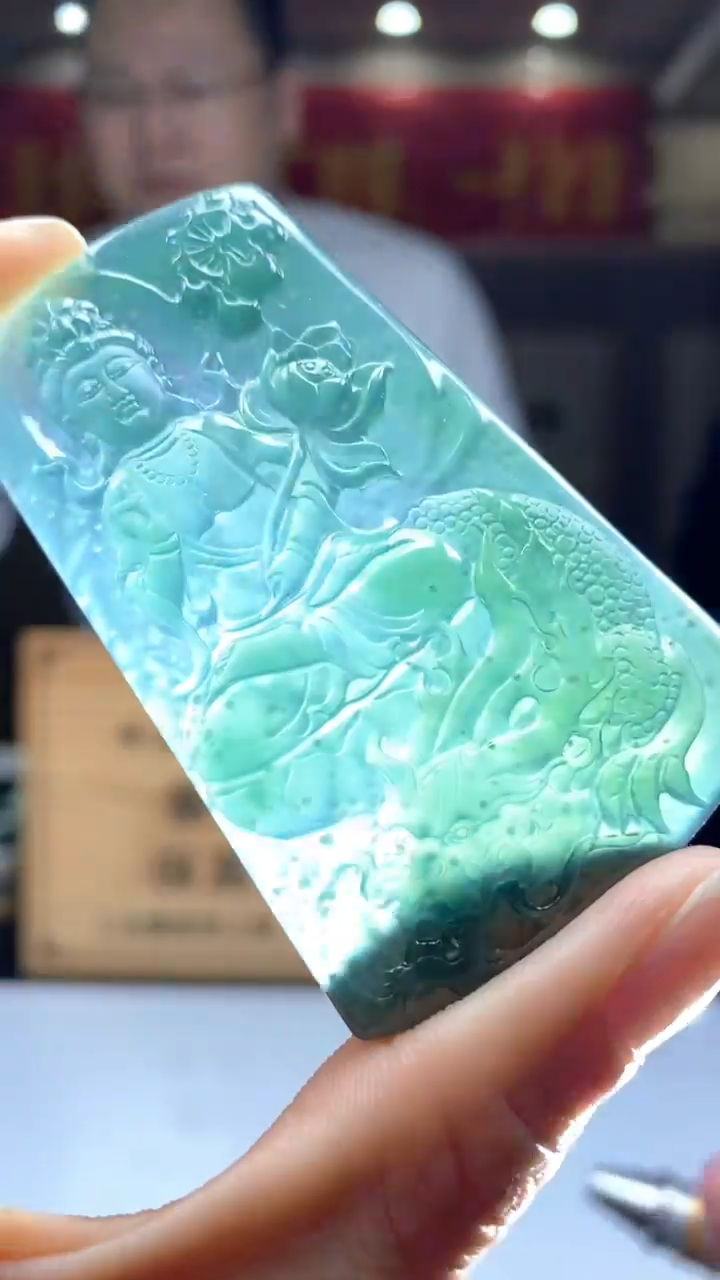 【闪购商品】定制翡翠未镶嵌********720