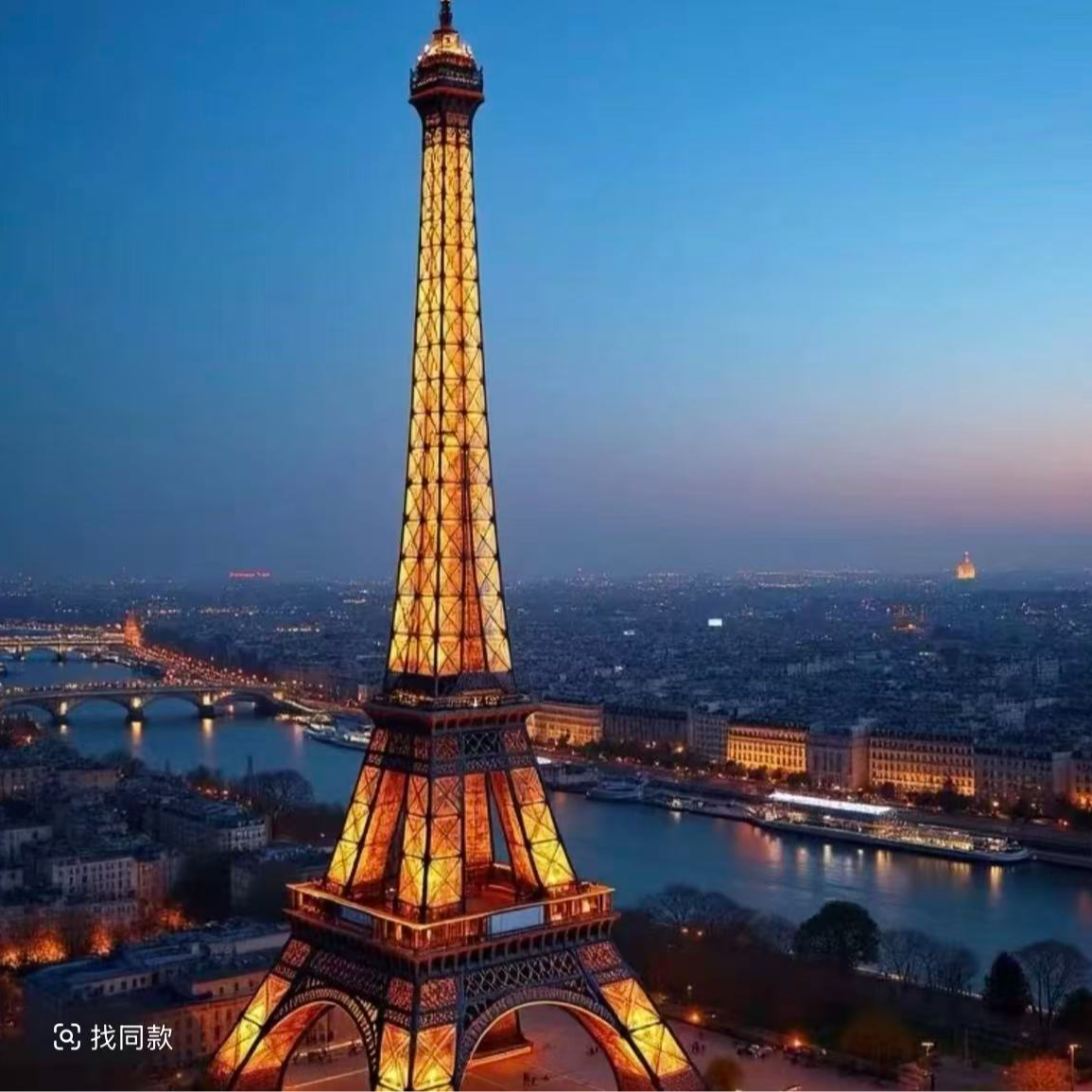 17冬季黑色老钱风秋季刺绣夹克翻领时尚男士