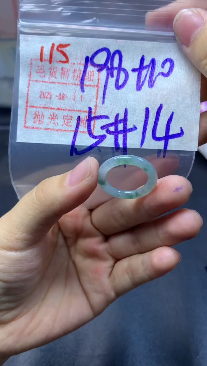 未镶嵌定制翡翠戒圈14-15#208毛货需精细抛光