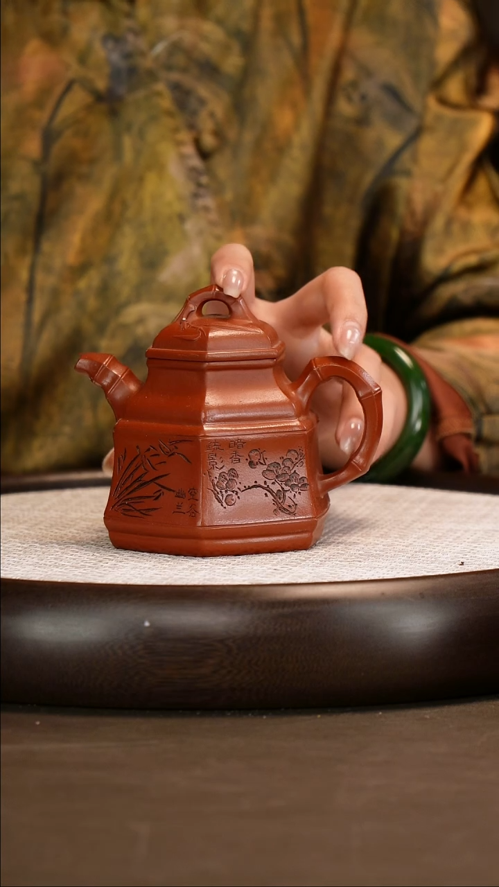 茶壶紫砂【鲍宜明】大红袍六方竹鼎   360cc