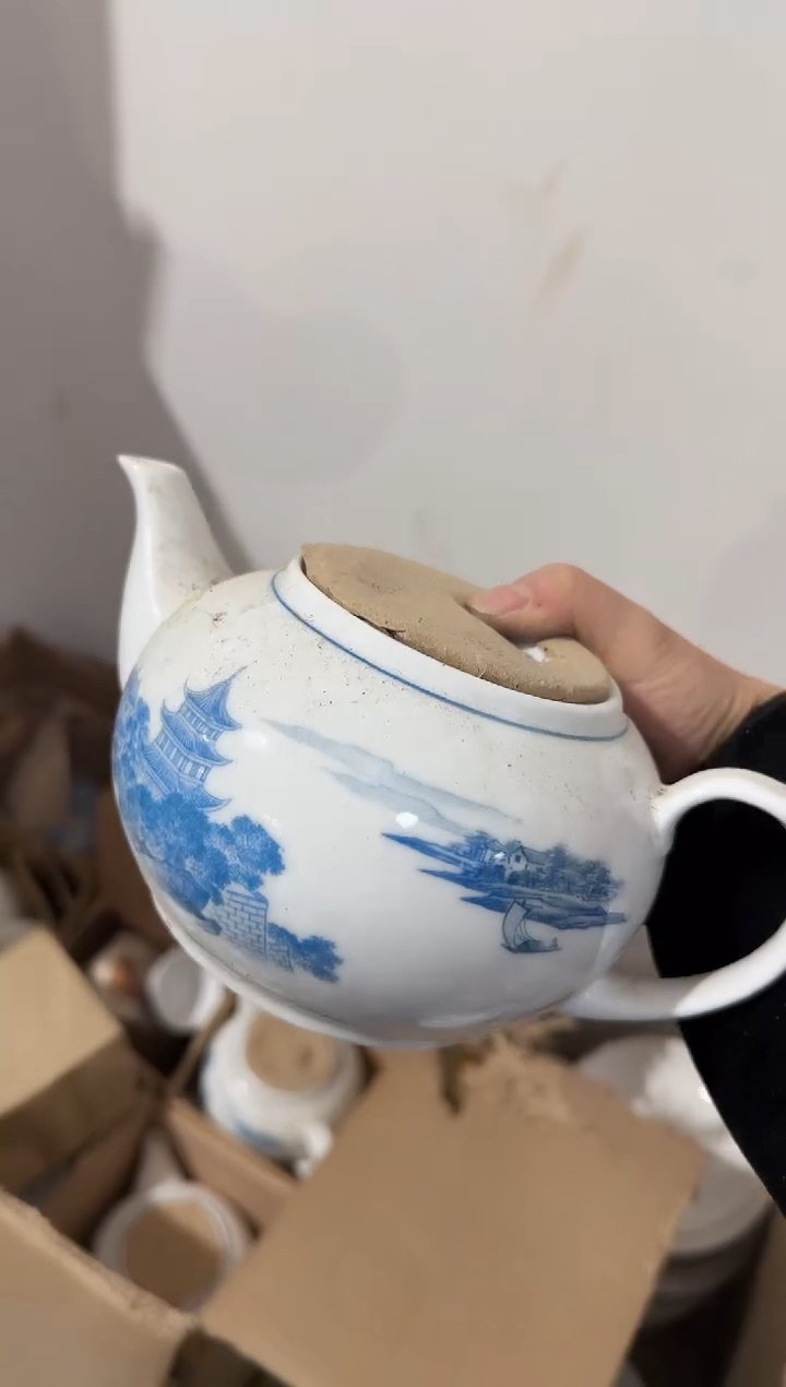 【闪购商品】摆件碗/盘/杯/摆件800毫升群力