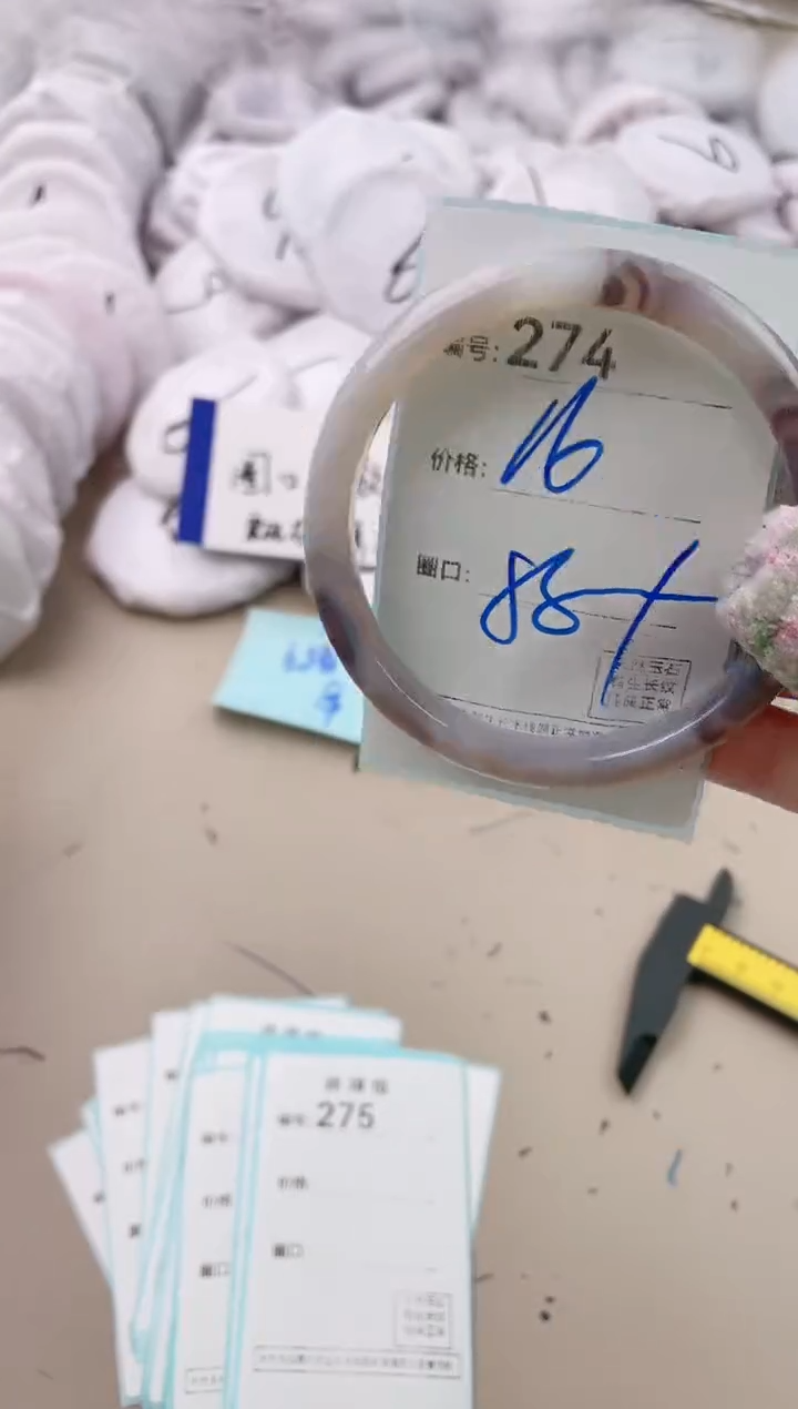 【闪购商品】玛瑙/玉髓手镯未镶嵌274