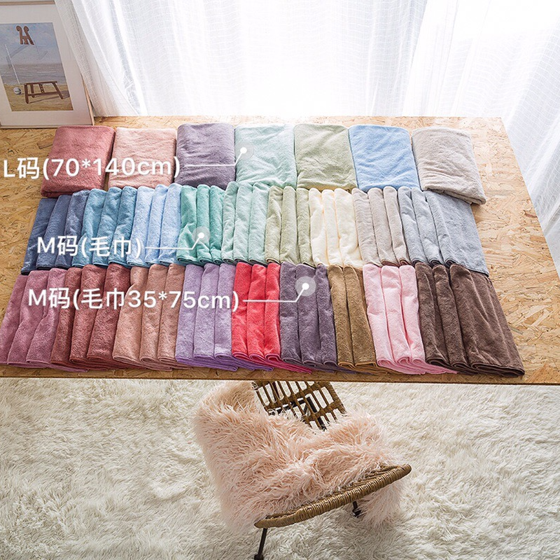 【雅趣】粉丝必拍 浴巾 岛国经典3秒瞬吸 微米浴巾 套装 新品炸了