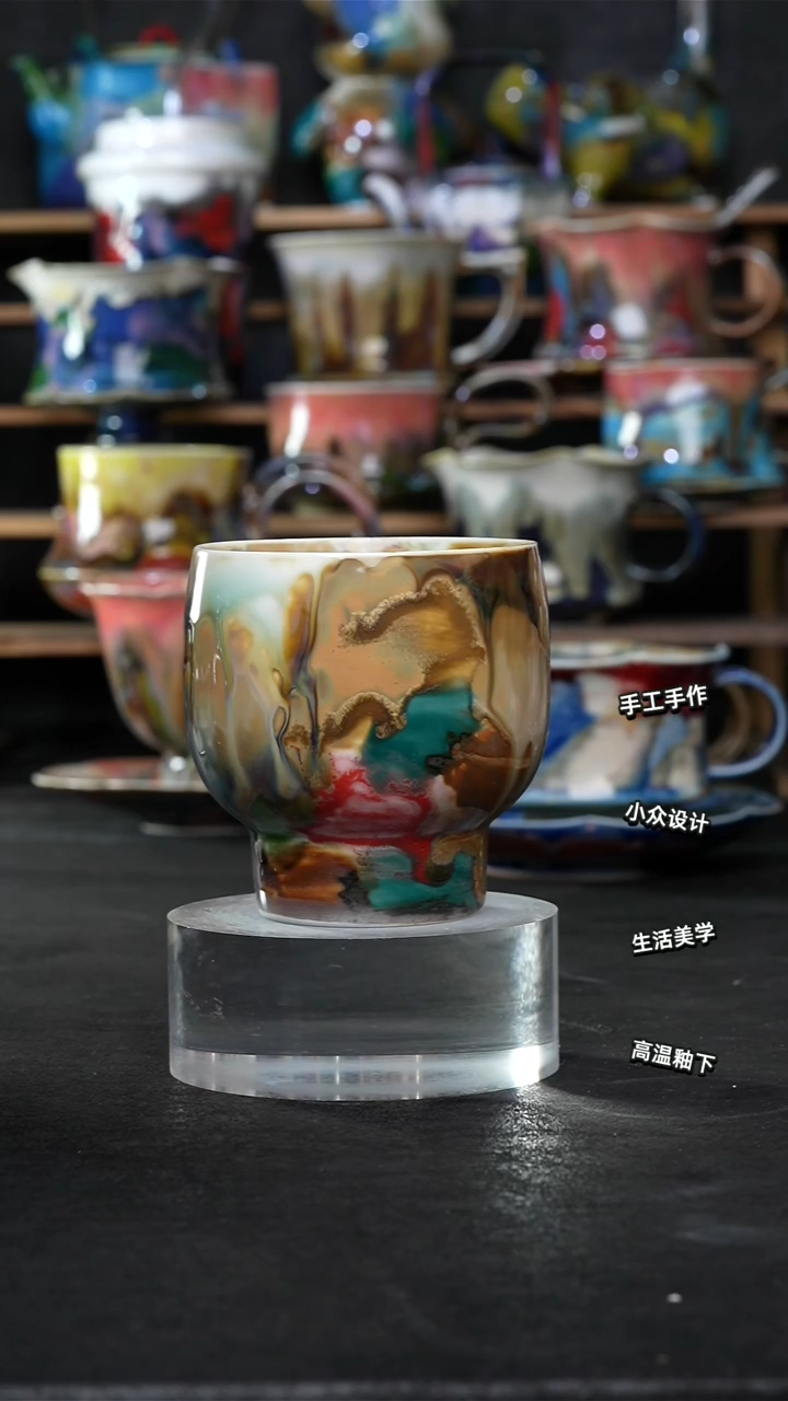 设计师款景德镇森涩手创陶瓷（食品级）995