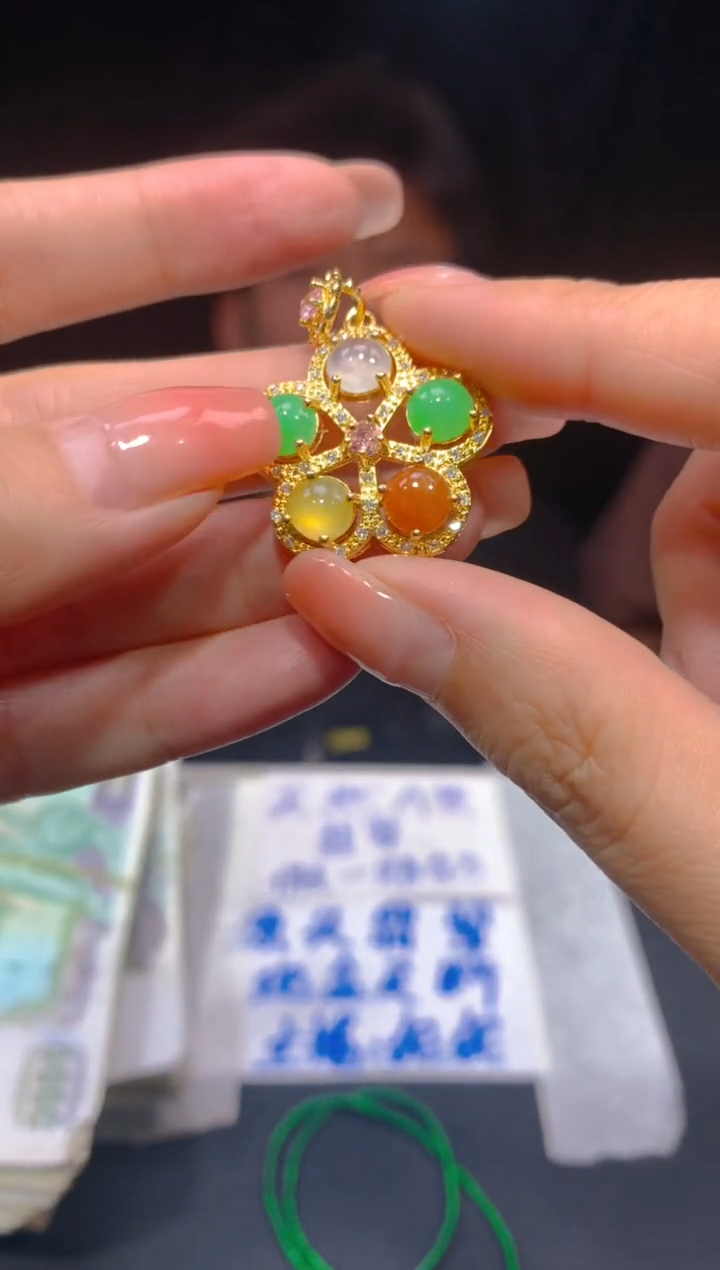 【闪购商品】定制翡翠未镶嵌44多样性发货（发其一）