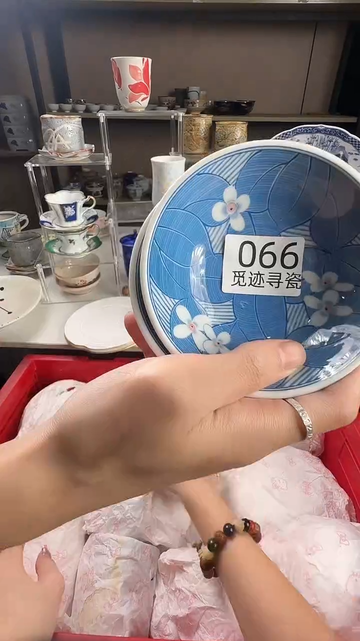 瓷片果*香感谢您的支持选购！