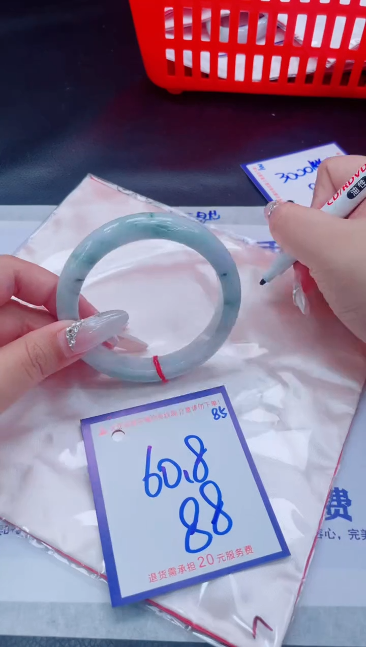 未镶嵌手镯翡翠11111111