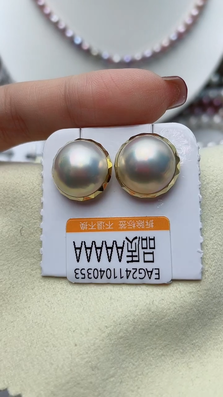 【闪购商品】拼合珍珠（马贝珠）耳饰18K金镶嵌W61