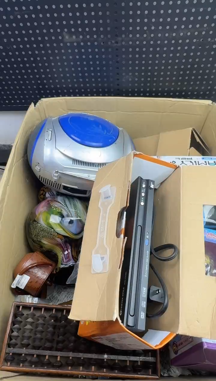 卖****人回流二手瓷器杂货