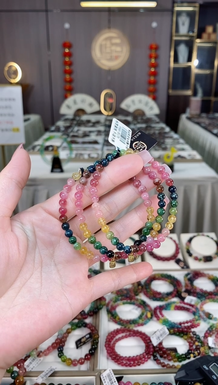 未镶嵌老矿碧玺彩虹单圈手串5mm+碧玺hon多样性发货一条