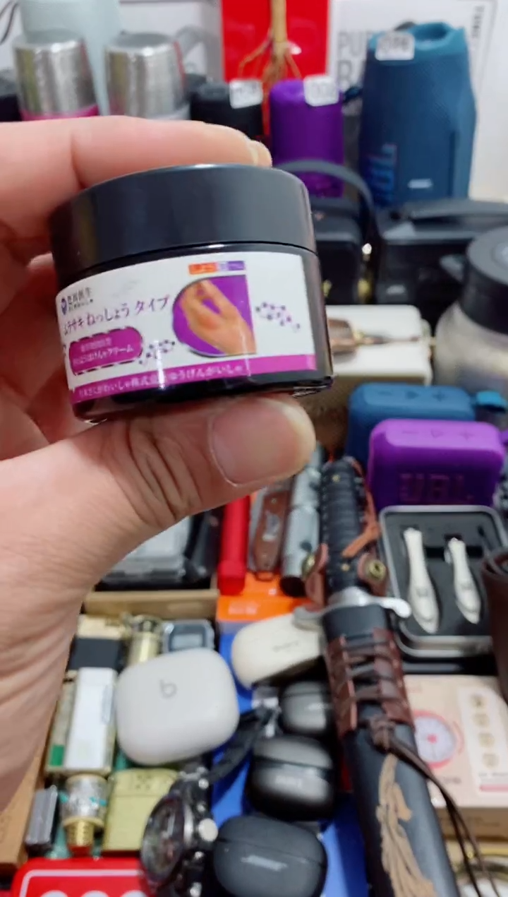 无瓷片闪购商品如图所示