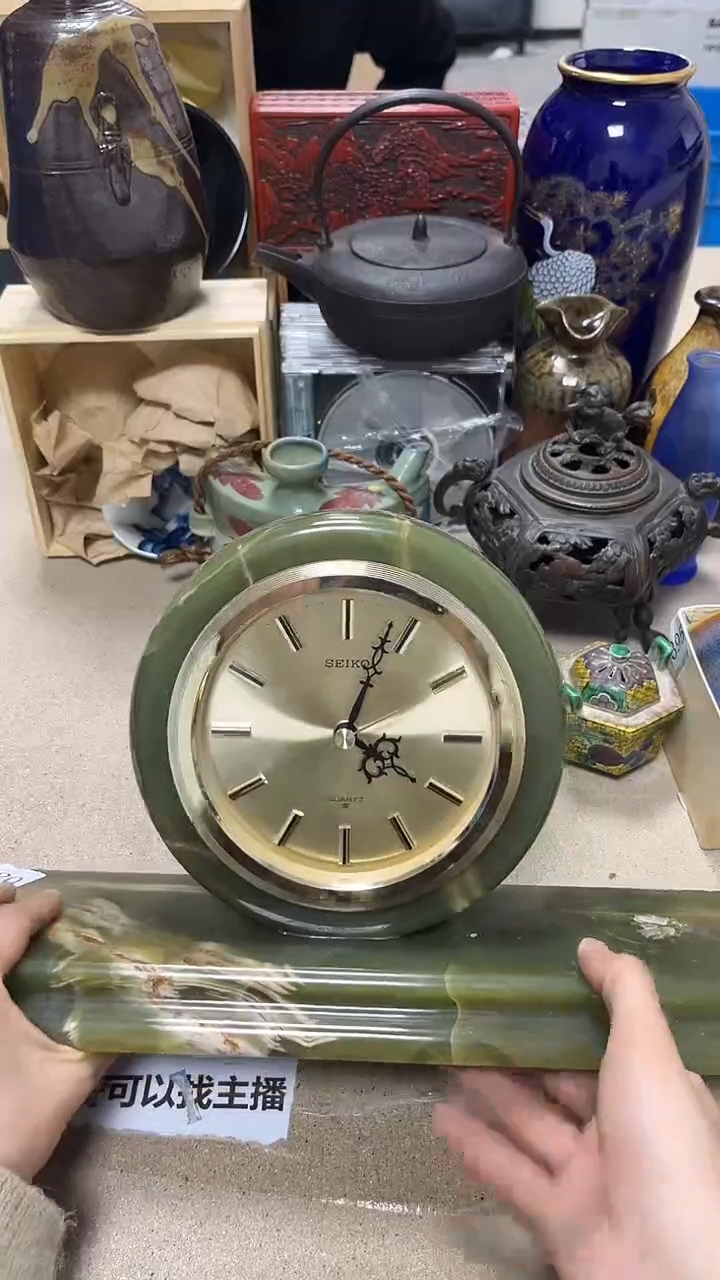  微瑕商品 介意勿拍98