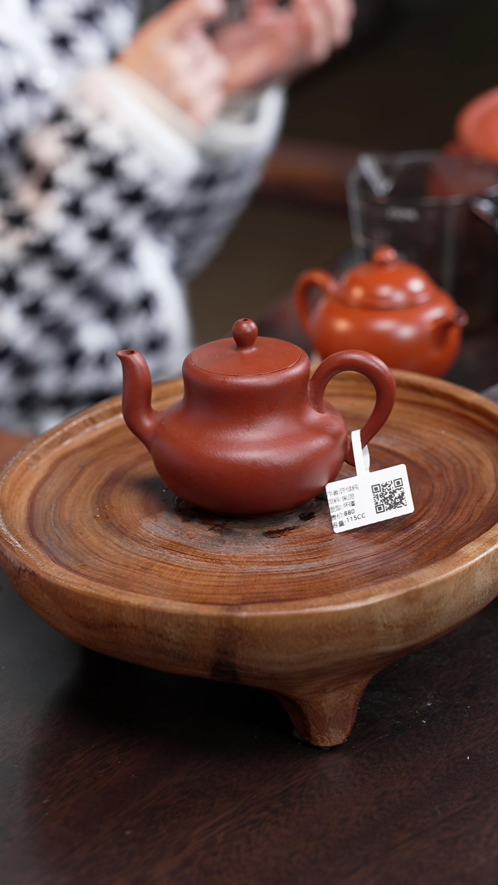 【闪购商品】潮州全手工手拉壶