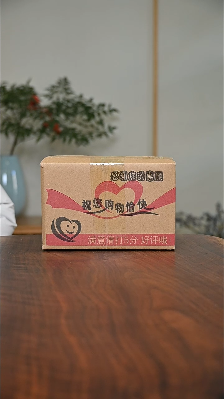 无*朱家汝窑 天青 微瑕 十级惊喜