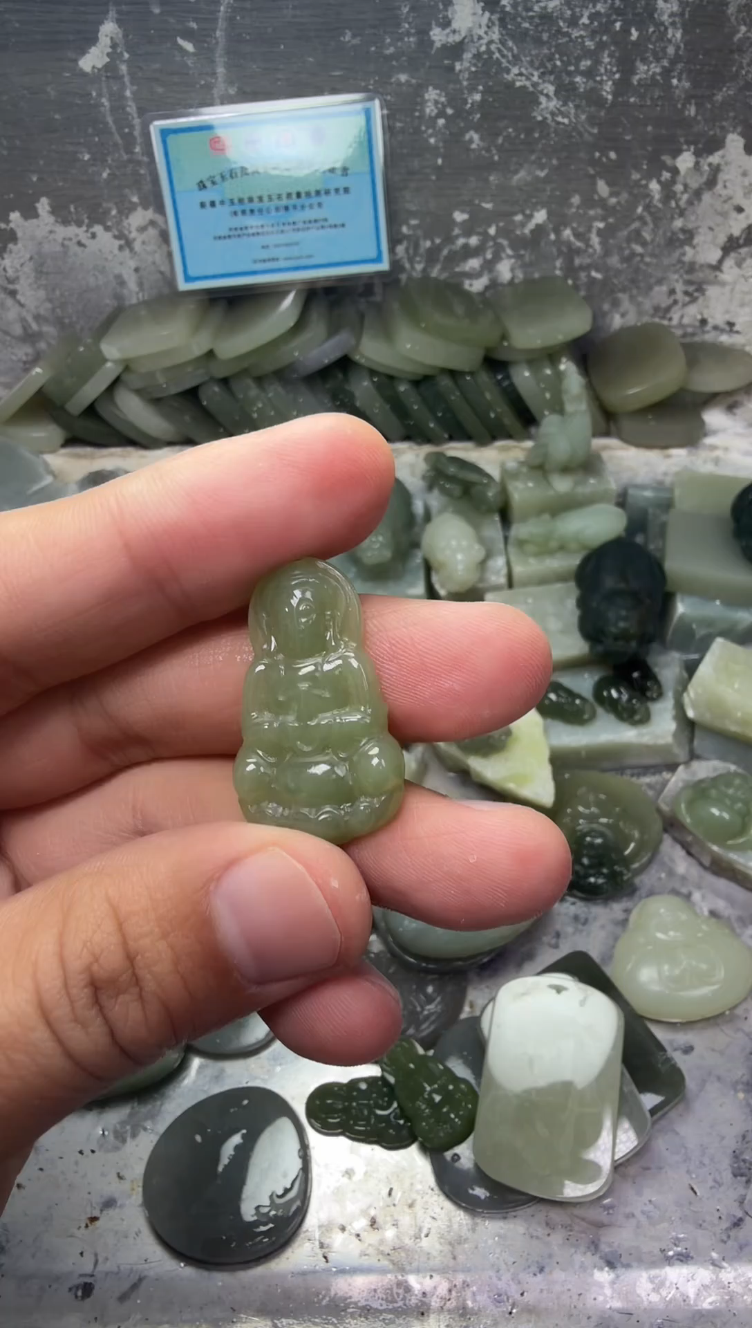 颈饰未镶嵌和田玉观音