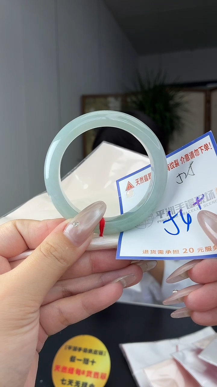 未镶嵌手镯翡翠111111111