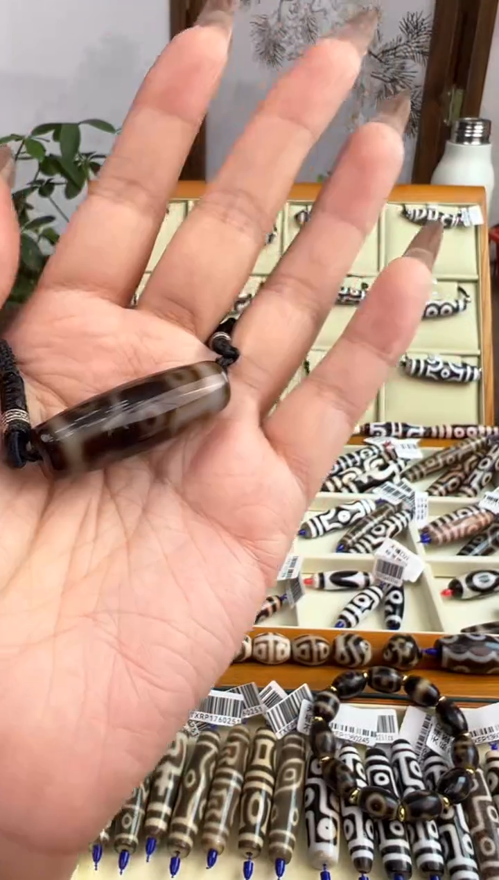 【闪购商品】玛瑙/玉髓吊坠(不含链)未镶嵌57.微瑕