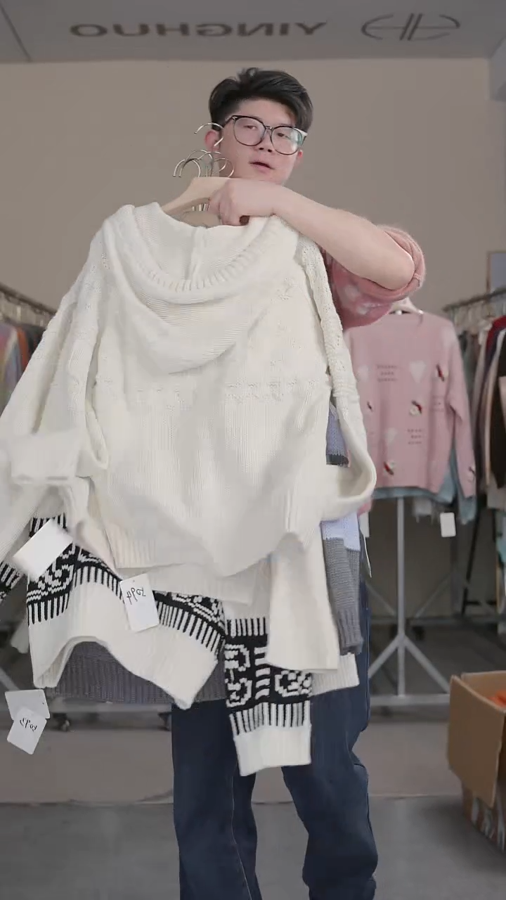 硬货YH大清仓炸款捡漏！不退差价，女士上衣！