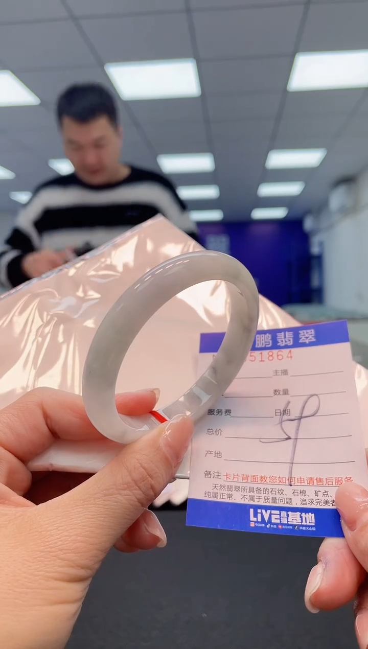 【闪购商品】翡翠手镯未镶嵌AAAAAAAAAA