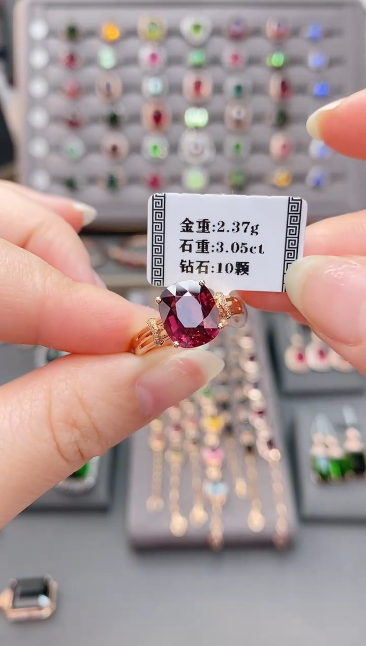 18K金镶嵌戒指碧玺3.05     