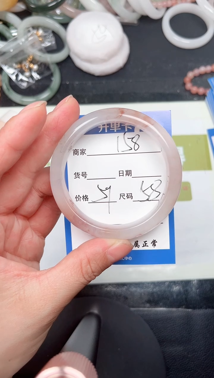 石英质玉手镯未镶嵌158-58