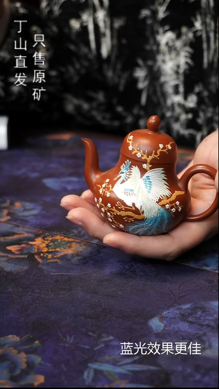 茶壶紫砂默认清仓不退换清版本宜兴原矿紫砂泥源头直发系列
