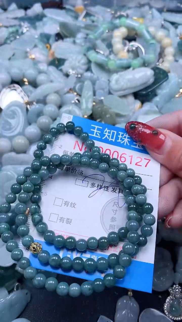 【闪购商品】翡翠吊坠(不含链)未镶嵌6127