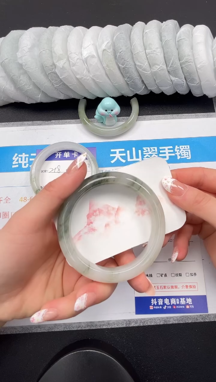【闪购商品】石英质玉未镶嵌手镯219-58.9