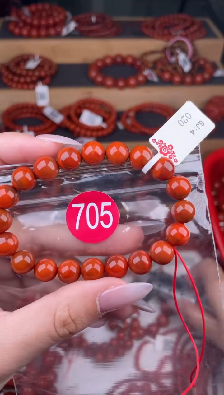 【闪购商品】南红玛瑙珠宝奇石未镶嵌705-9+
