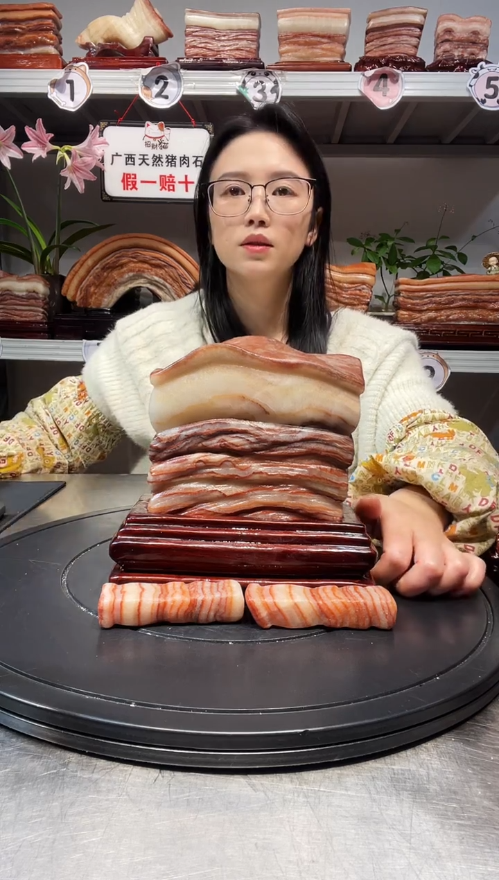 石材天然石材柳州猪肉石15-17-4
