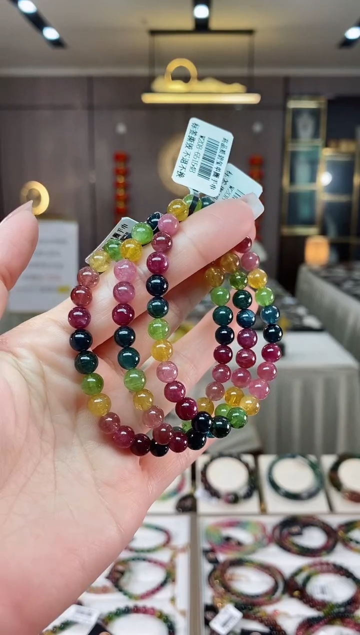 【闪购商品】碧玺单圈手串6mm+未镶嵌（多样性发一条）hon