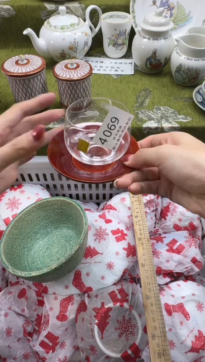 瓷片紫*瓷片    4 069