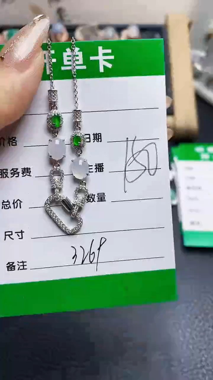 翡翠戒指银S925镶嵌3269