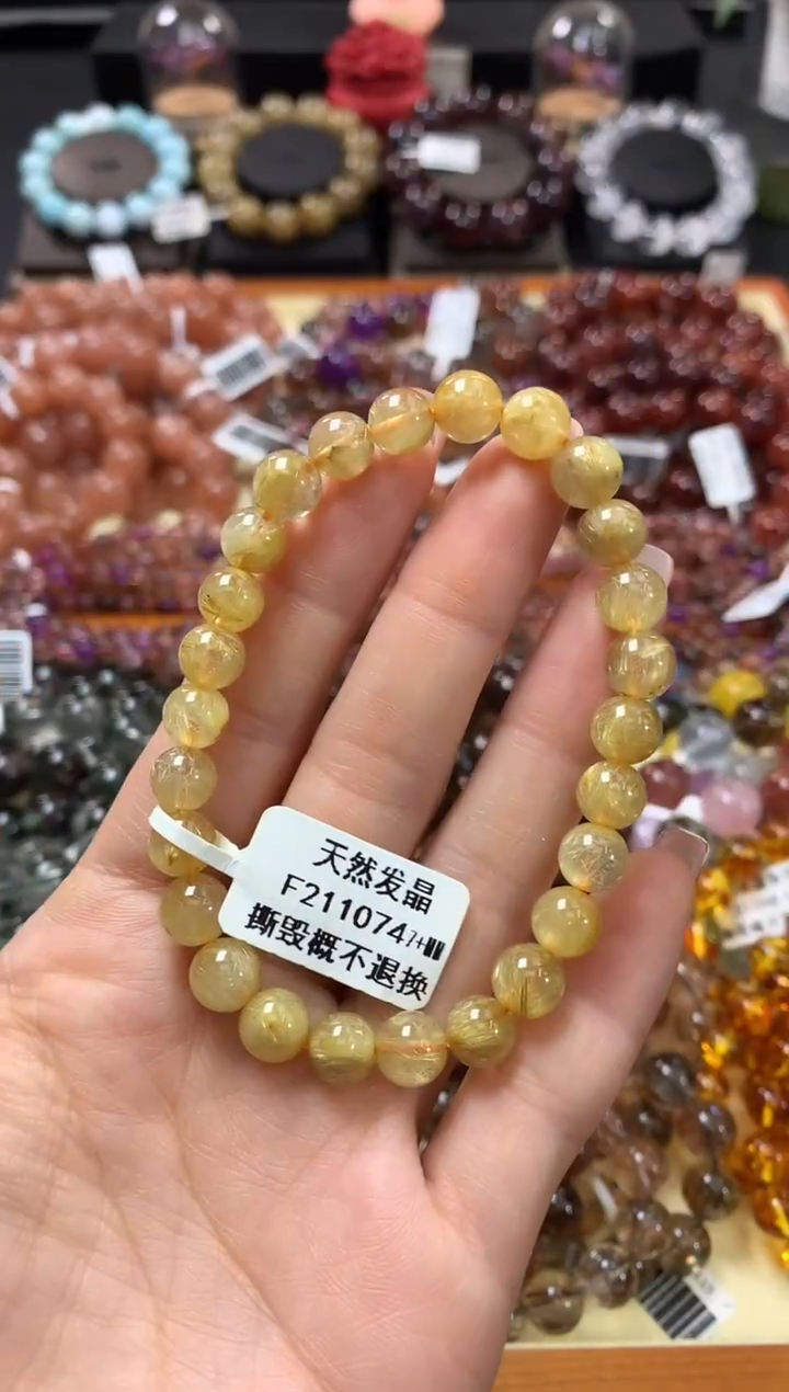 未镶嵌手串水晶7+