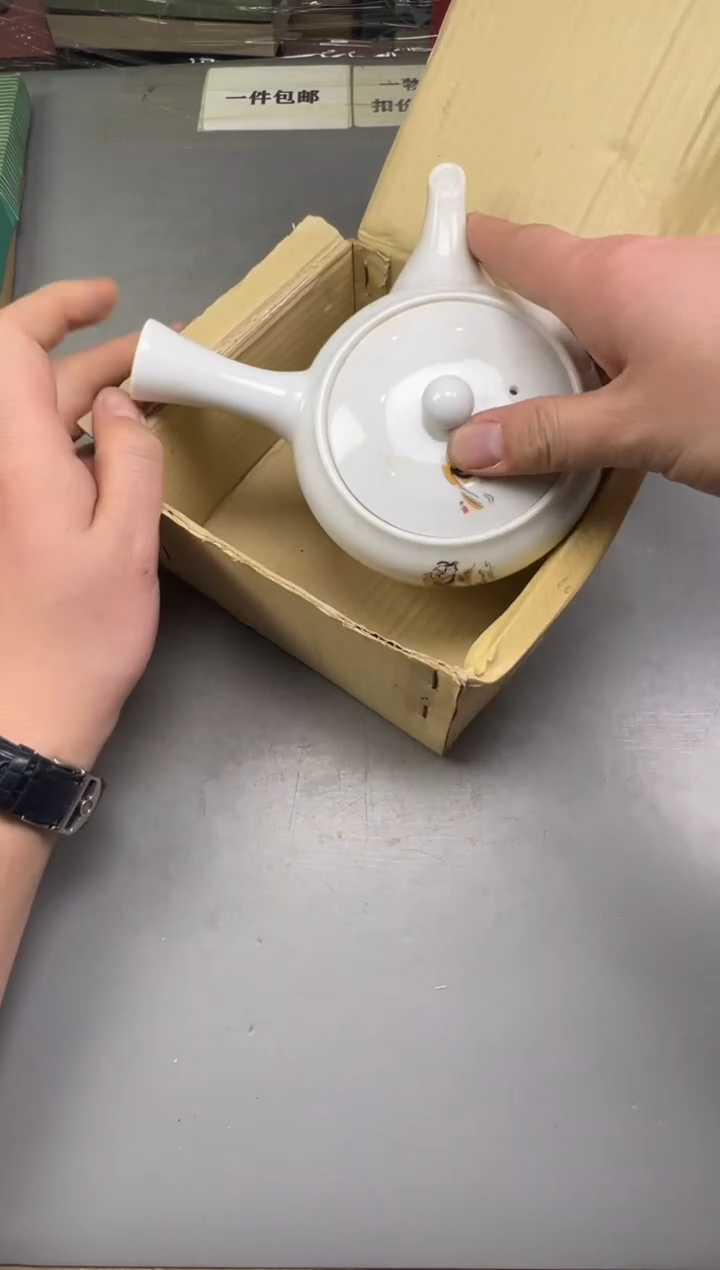 瓷片巧***宝377碰瓷社中古瓷器 拒绝假货 感谢您的支持~