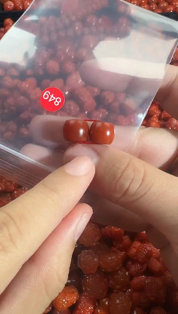 颈饰未镶嵌南红玛瑙1