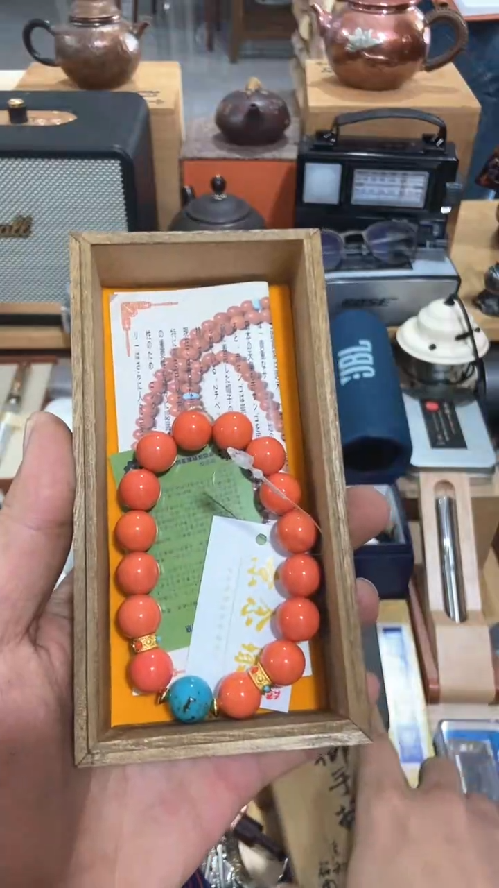 瓷片闪购商品  如图所示