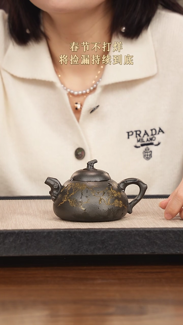 【闪购商品】紫砂茶壶紫砂紫砂紫砂