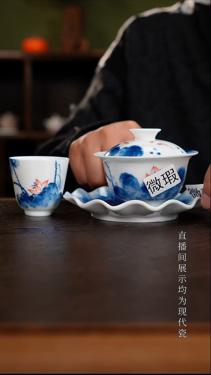 三钰堂茶器直播间闪购专属链接（以闪购图片为准）