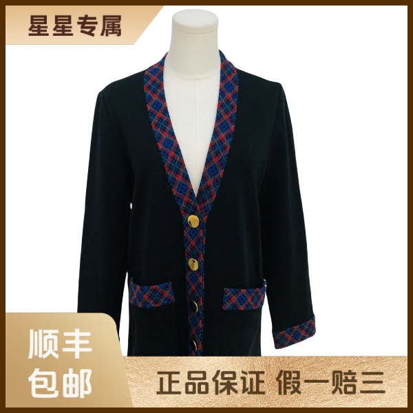 妃鱼/圣罗兰/毛/外套/95新/x零五二五