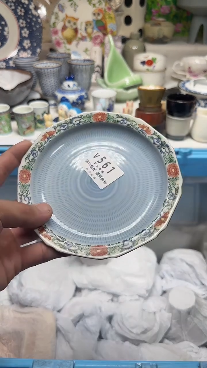 瓷片元*堂561hhhhhhhhhhhhh