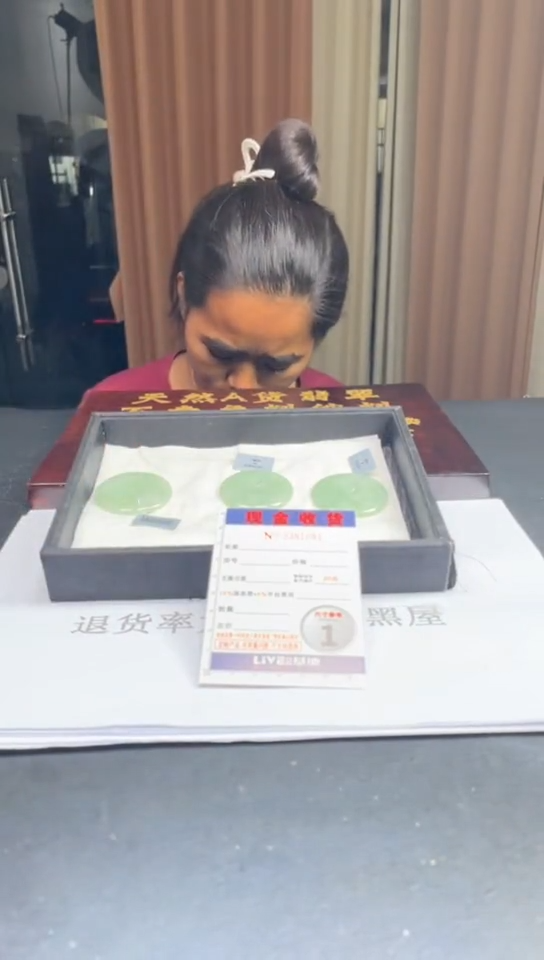 未镶嵌定制翡翠未抛光毛货多样性发其一拍一发一1081