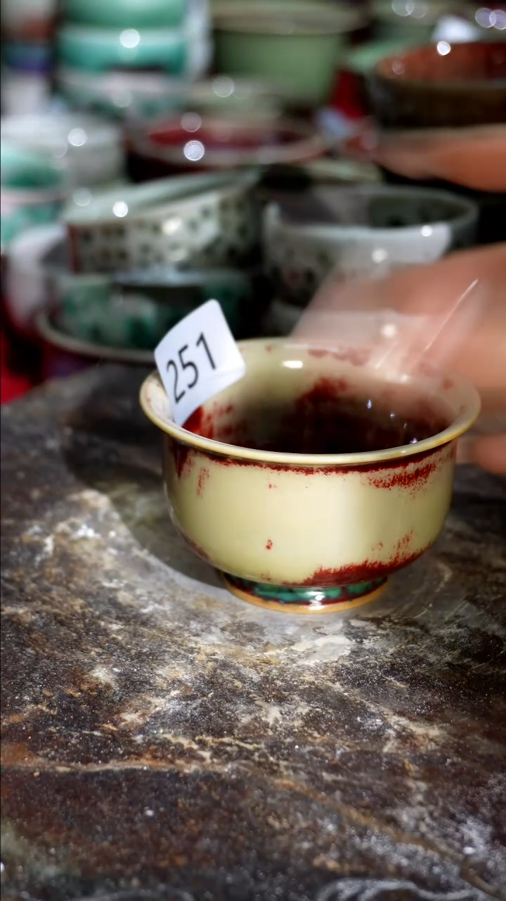 摆件精品窑变钧瓷茶器