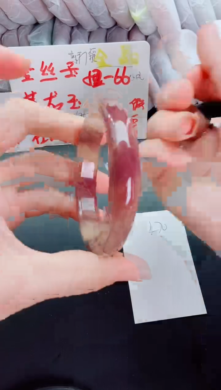 【闪购商品】石英质玉手镯未镶嵌L70-59-60