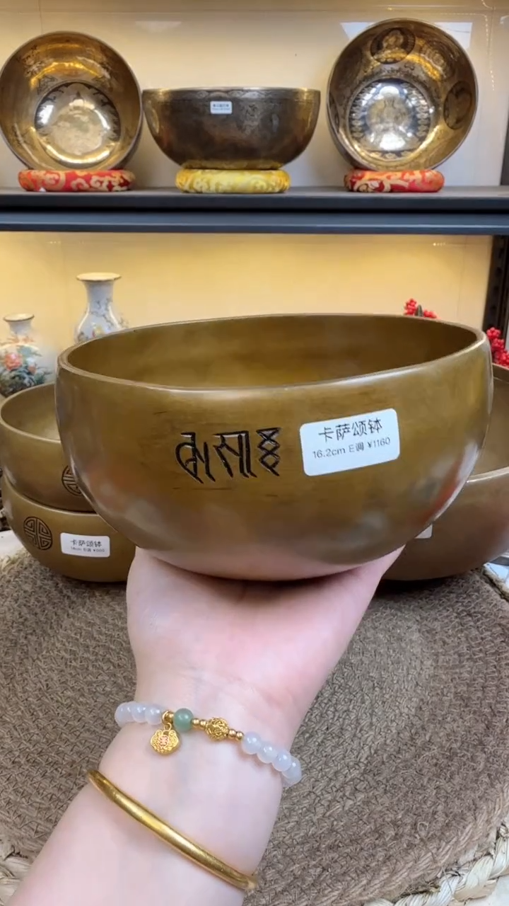 【闪购商品】卡萨16.2E 11111111