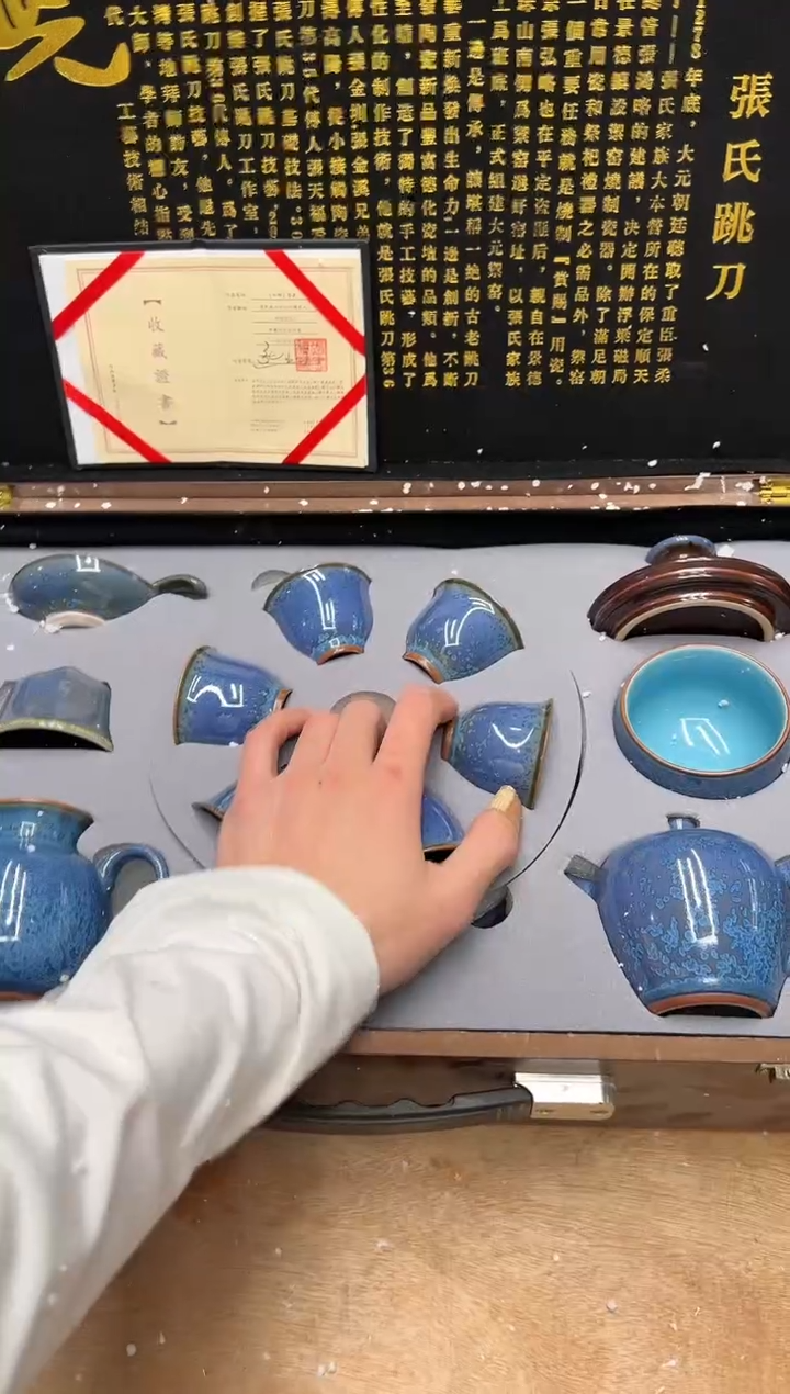 【闪购商品】其他@@@@【闪购链接】精美茶具便宜卖了
